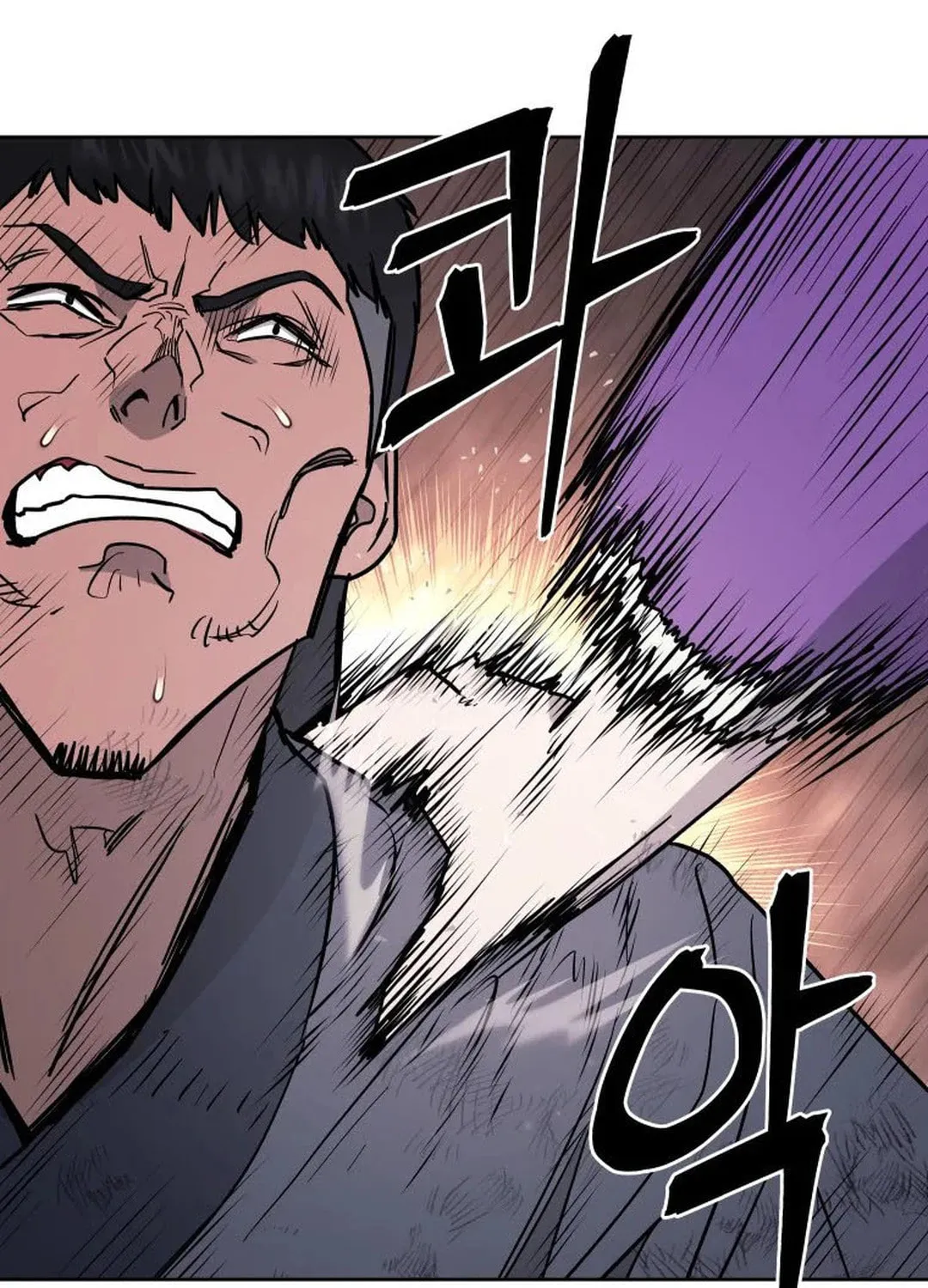 administrator Kang Jin Lee – Chapter 121 – Page 106