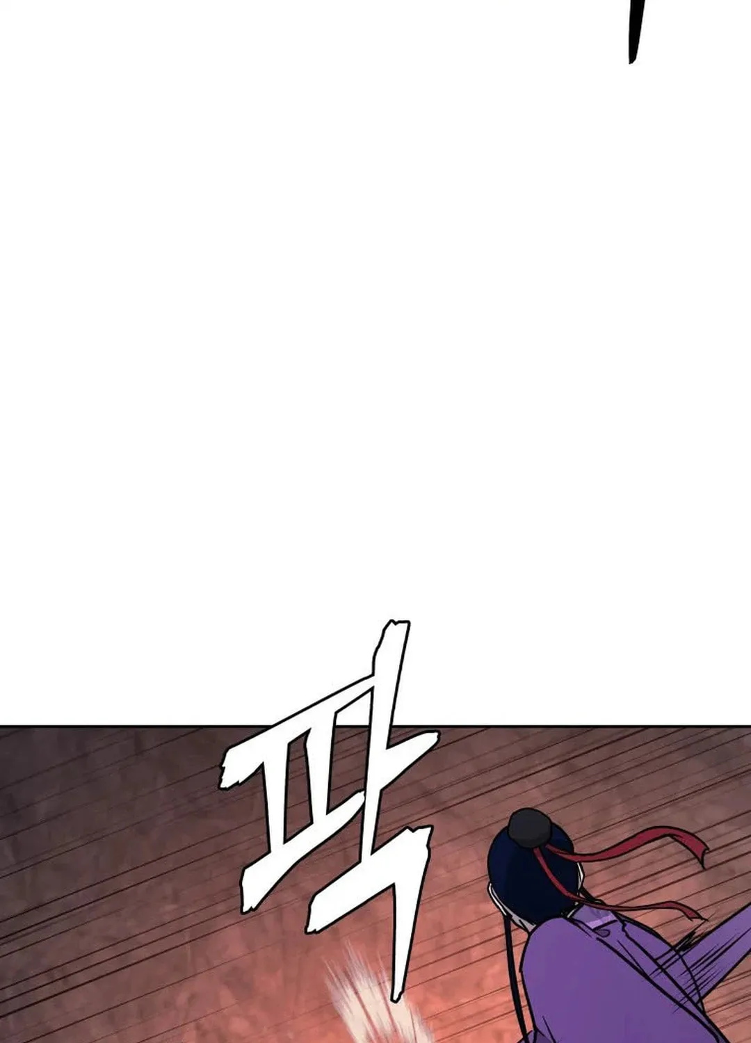 administrator Kang Jin Lee – Chapter 121 – Page 107