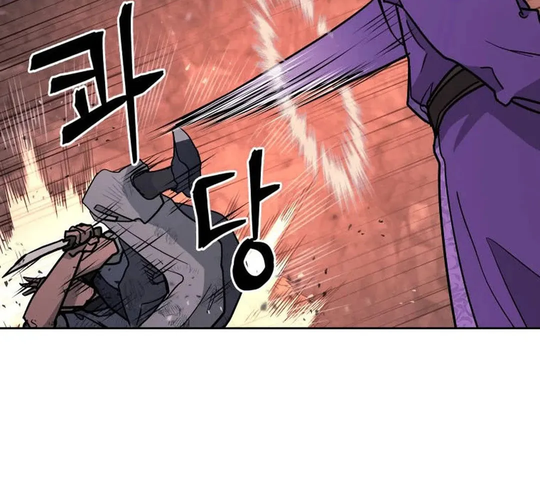 administrator Kang Jin Lee – Chapter 121 – Page 108