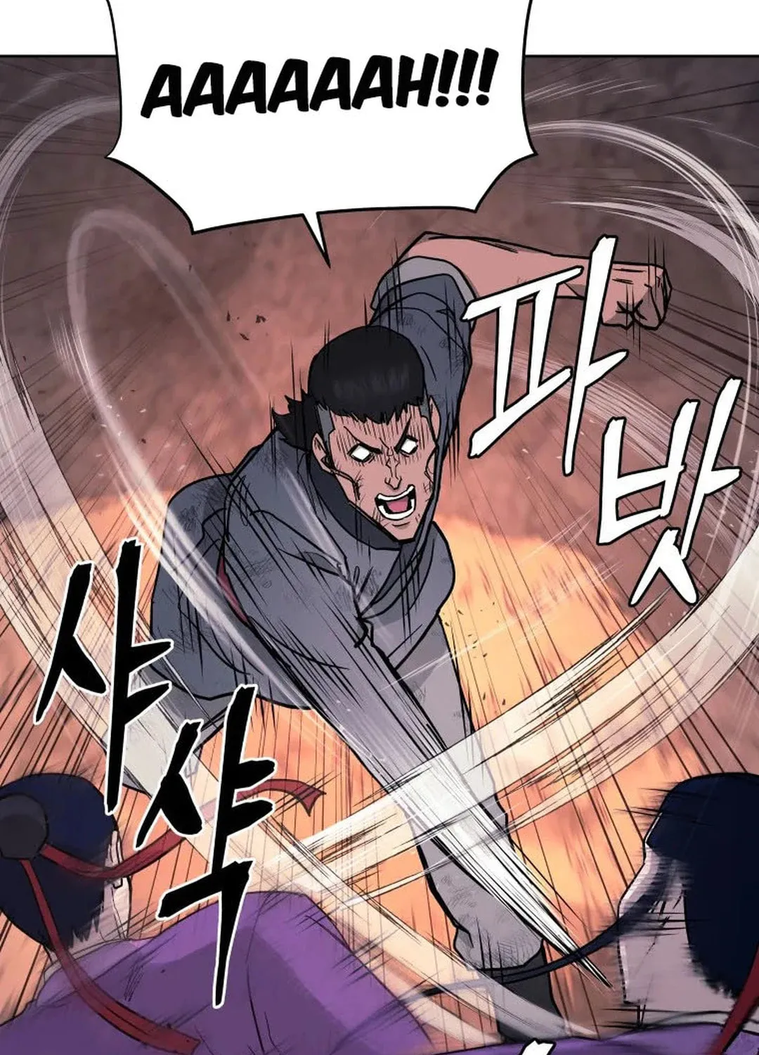 administrator Kang Jin Lee – Chapter 121 – Page 111