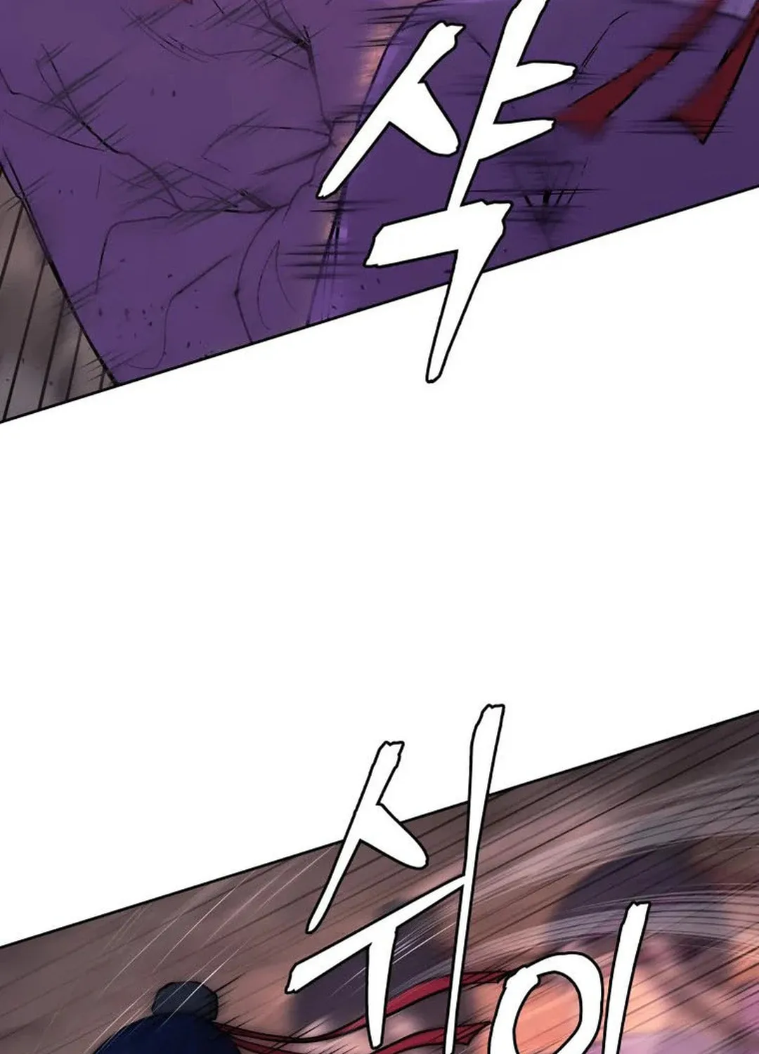 administrator Kang Jin Lee – Chapter 121 – Page 112
