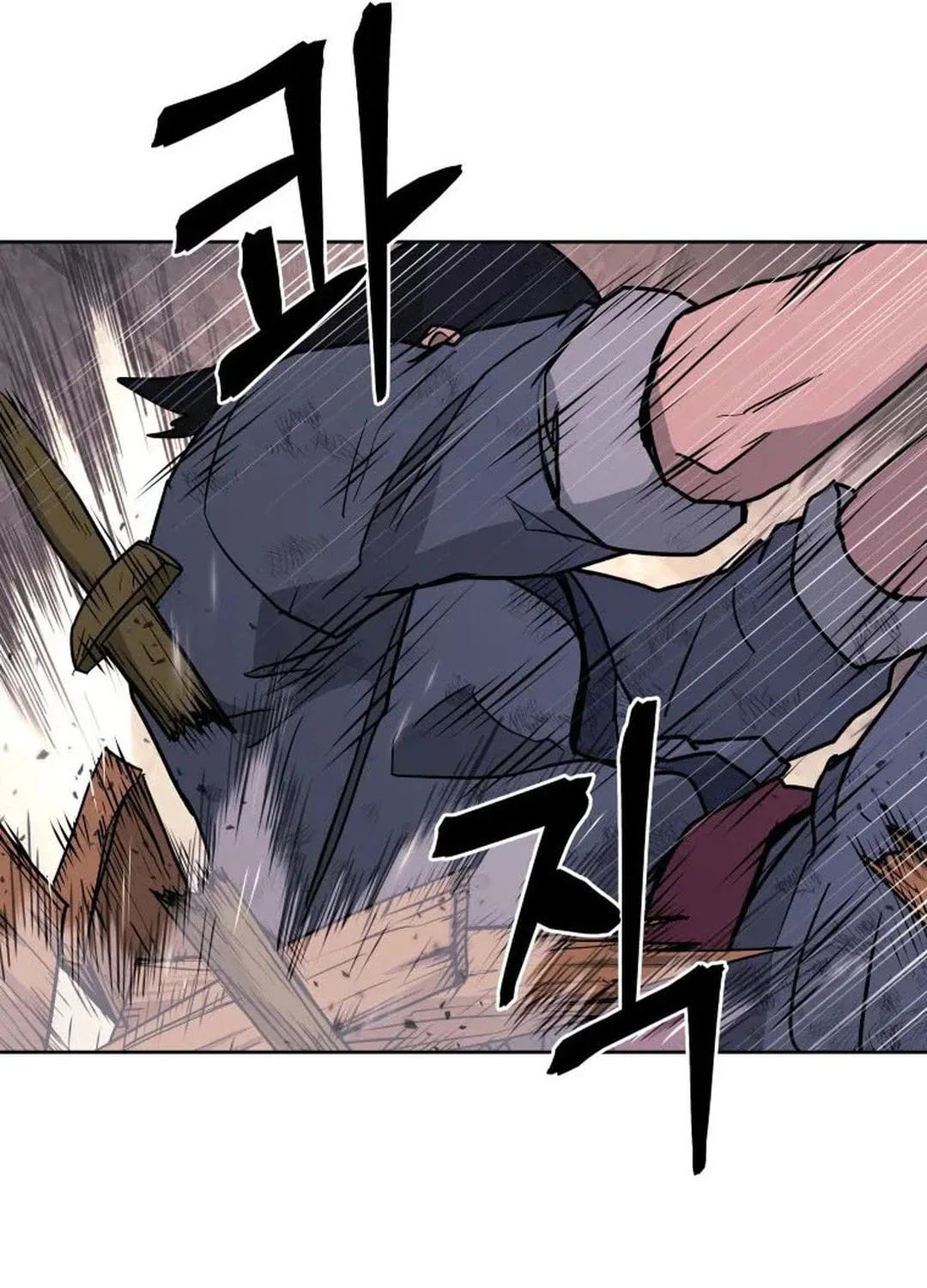 administrator Kang Jin Lee – Chapter 121 – Page 116
