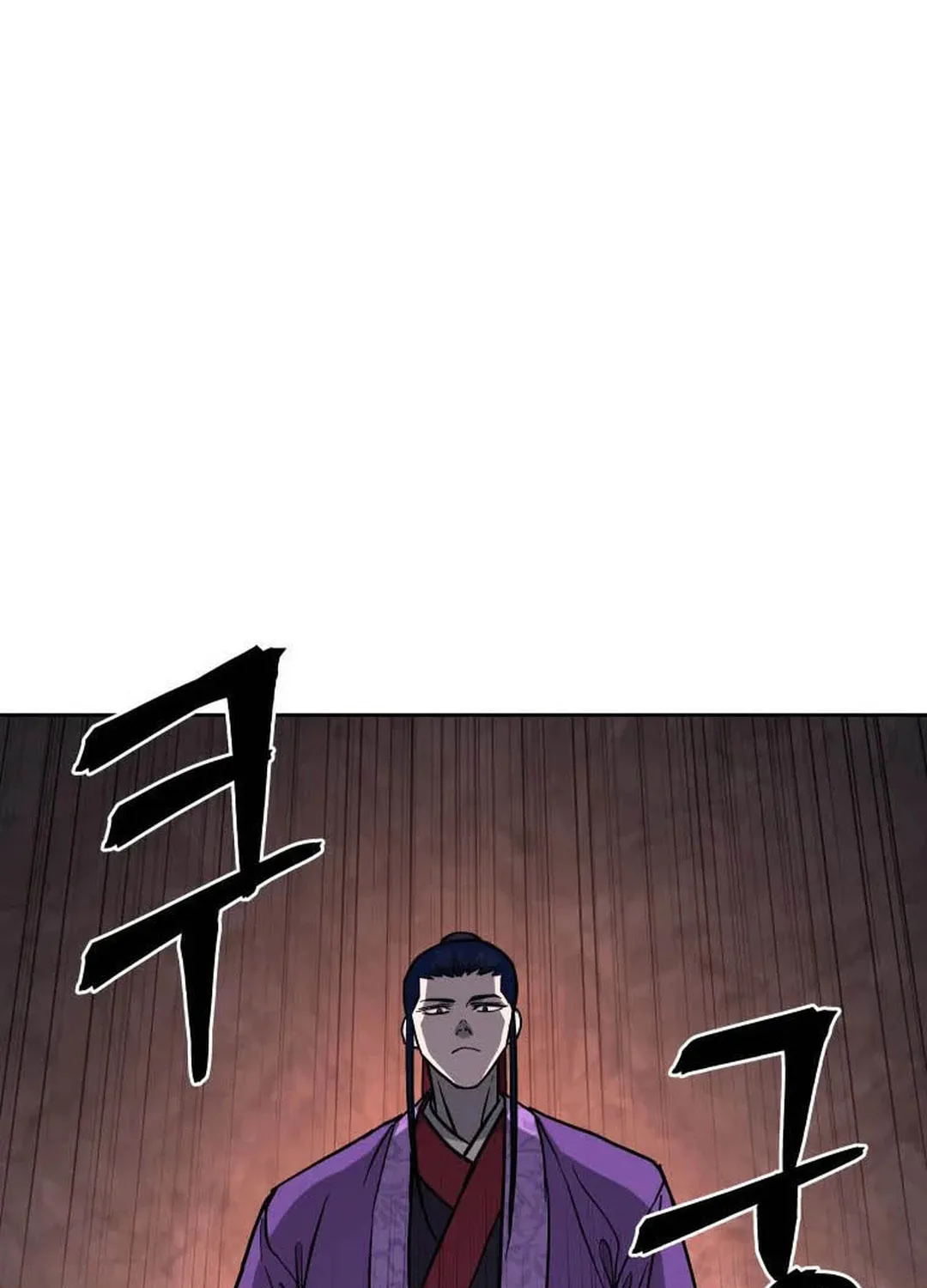 administrator Kang Jin Lee – Chapter 121 – Page 117