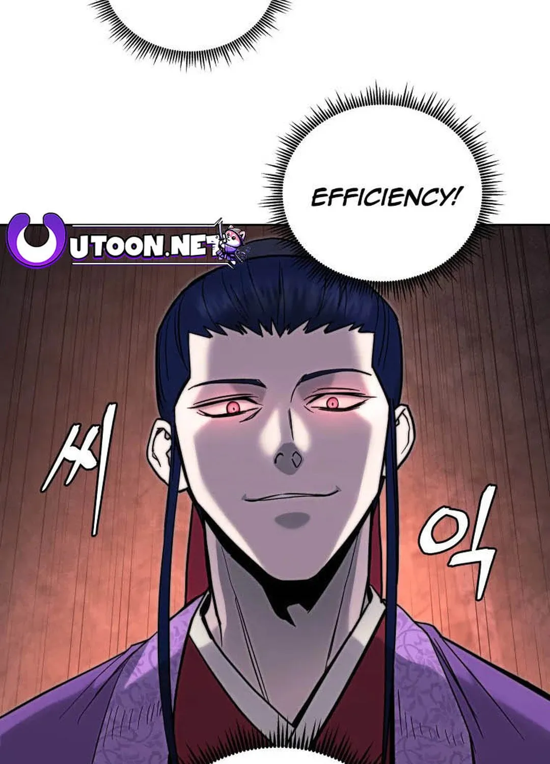 administrator Kang Jin Lee – Chapter 121 – Page 119