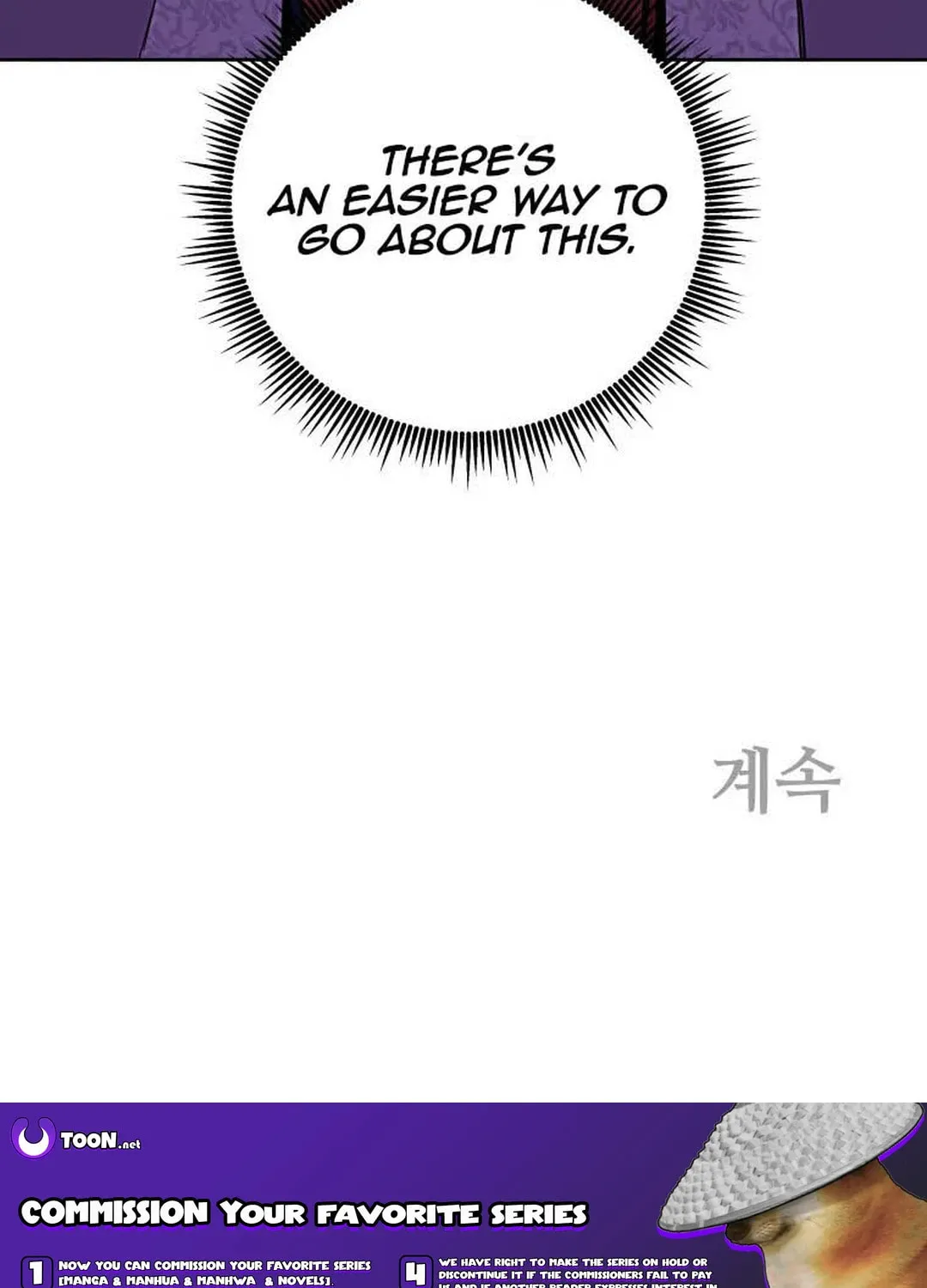 administrator Kang Jin Lee – Chapter 121 – Page 120
