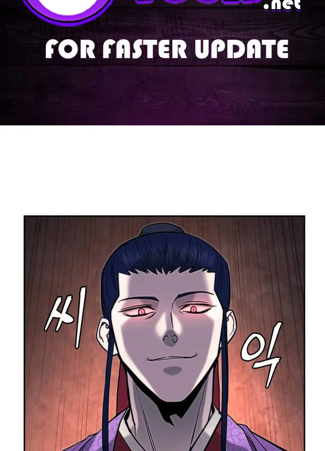 administrator Kang Jin Lee – Chapter 122 – Page 2