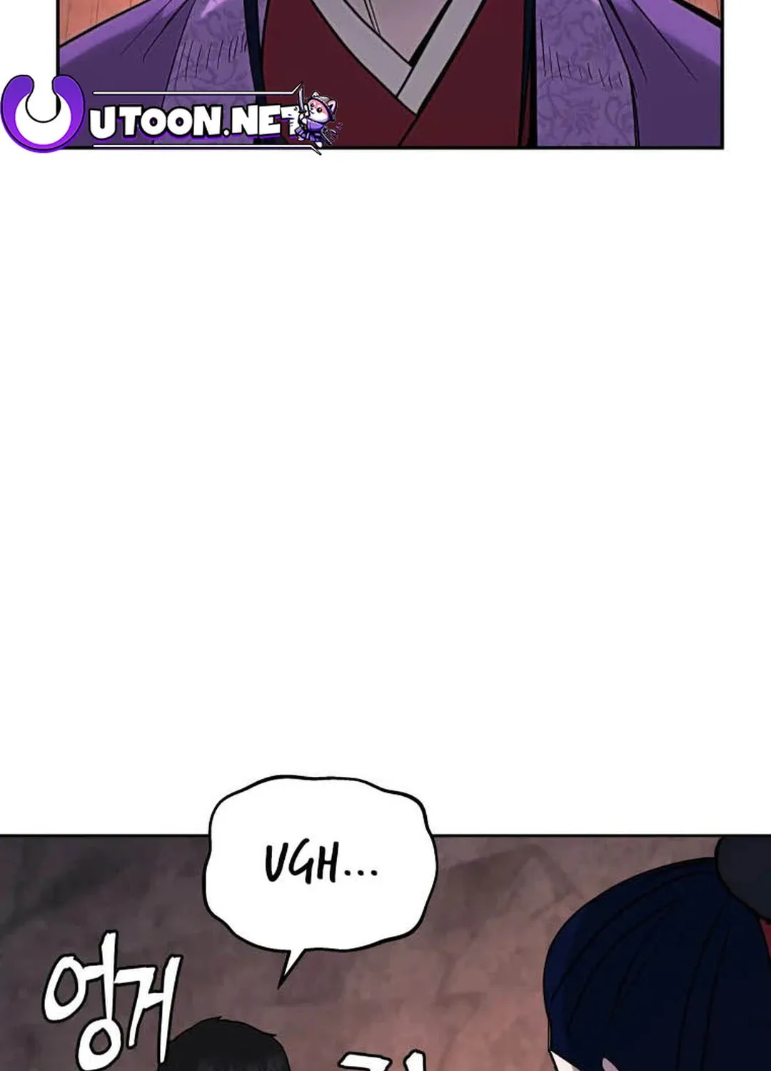 administrator Kang Jin Lee – Chapter 122 – Page 3