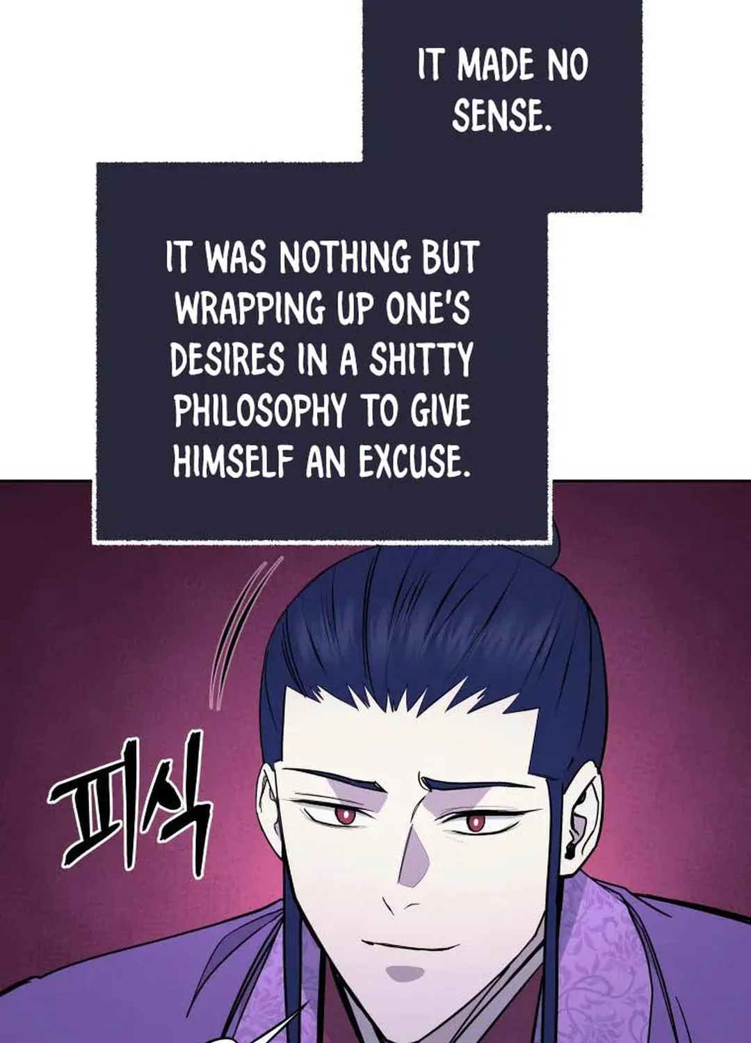 administrator Kang Jin Lee – Chapter 122 – Page 17