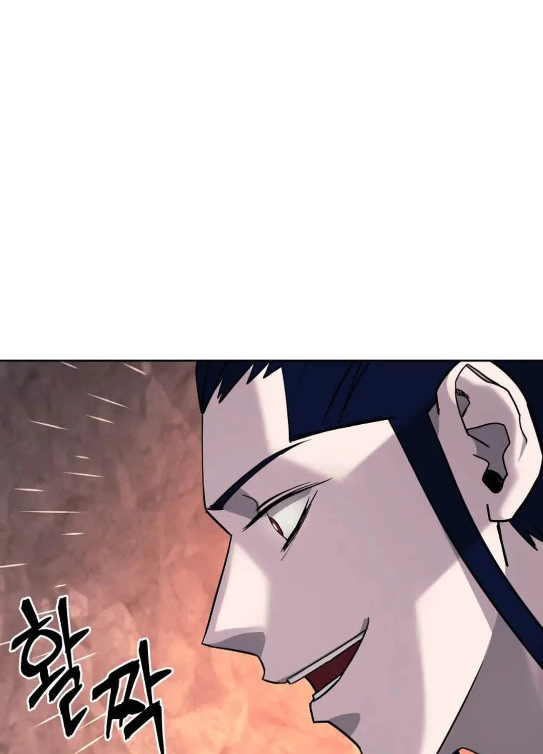 administrator Kang Jin Lee – Chapter 122 – Page 23