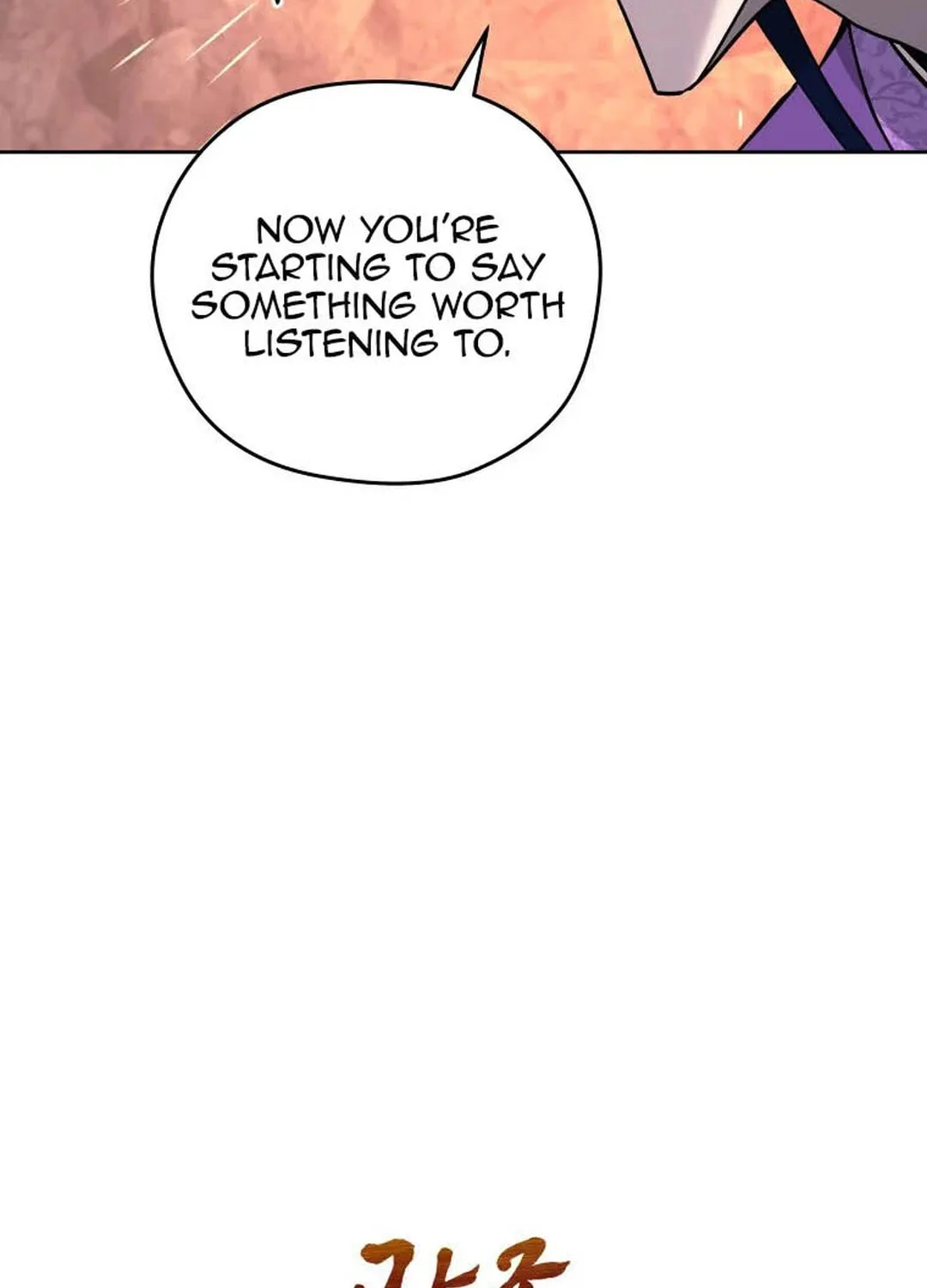 administrator Kang Jin Lee – Chapter 122 – Page 24
