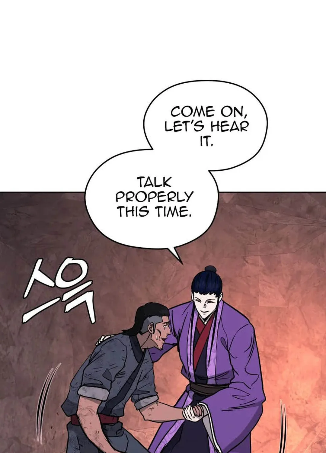 administrator Kang Jin Lee – Chapter 122 – Page 28