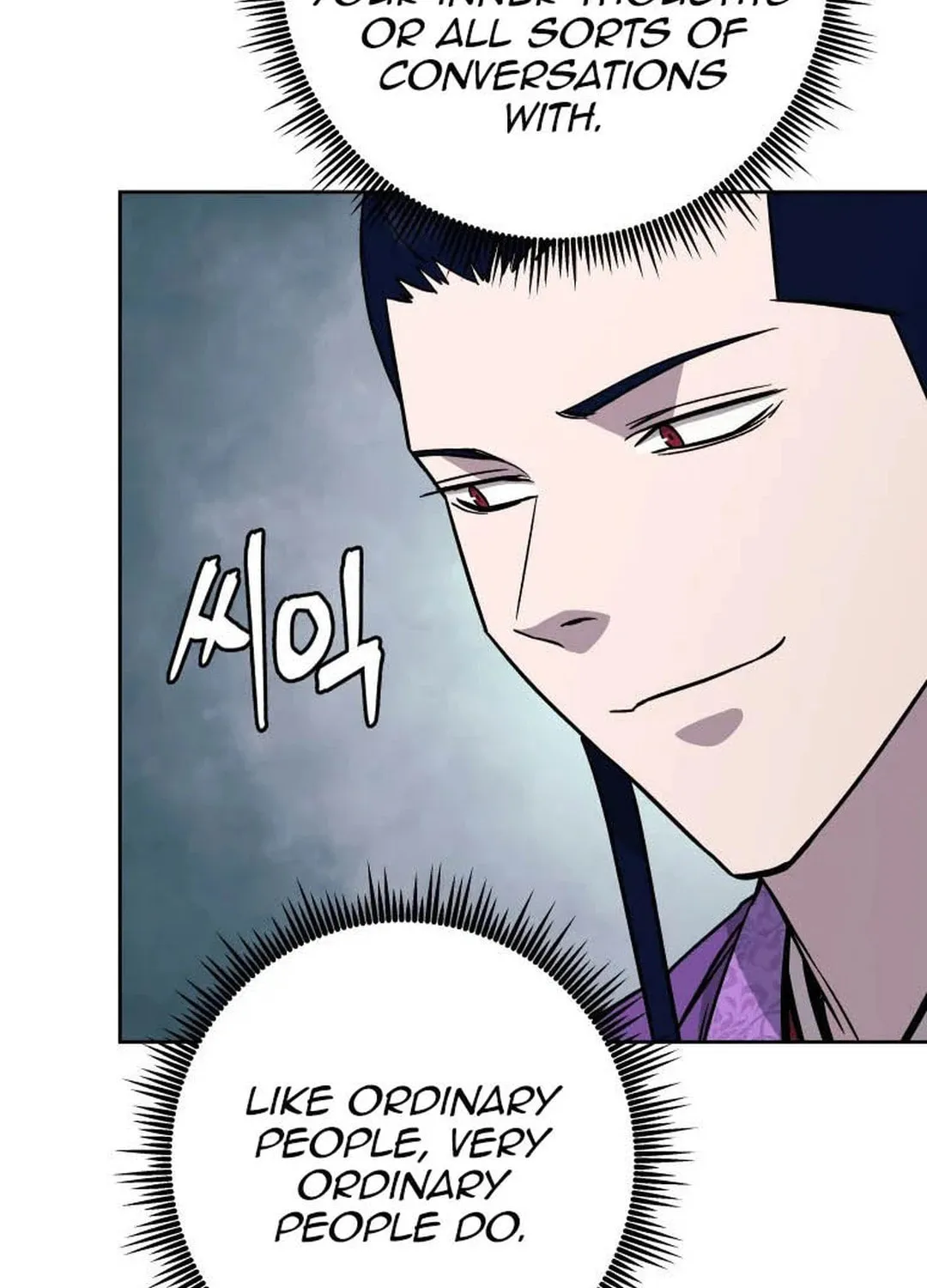 administrator Kang Jin Lee – Chapter 122 – Page 32