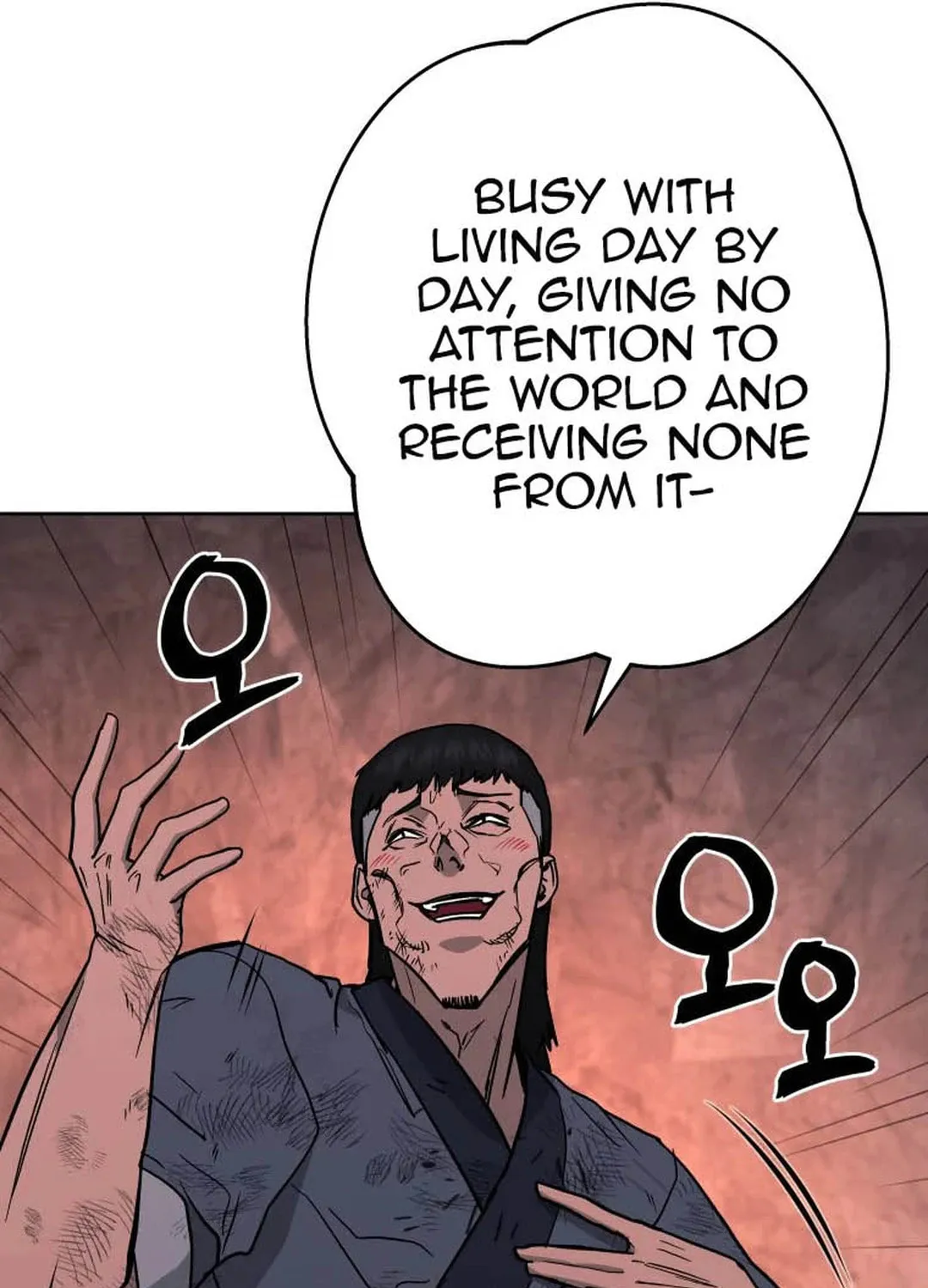 administrator Kang Jin Lee – Chapter 122 – Page 40