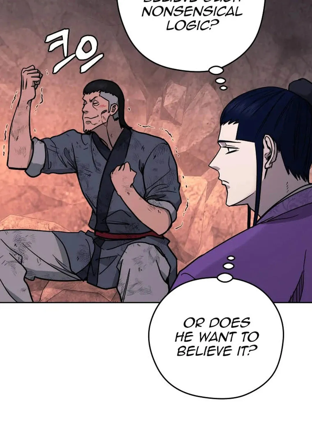 administrator Kang Jin Lee – Chapter 122 – Page 42