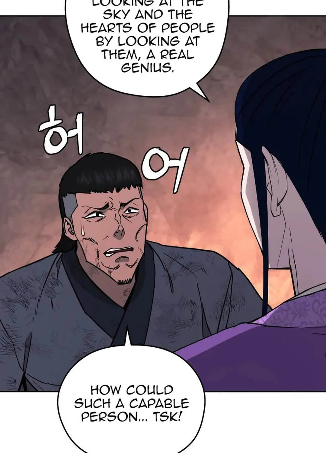 administrator Kang Jin Lee – Chapter 122 – Page 56