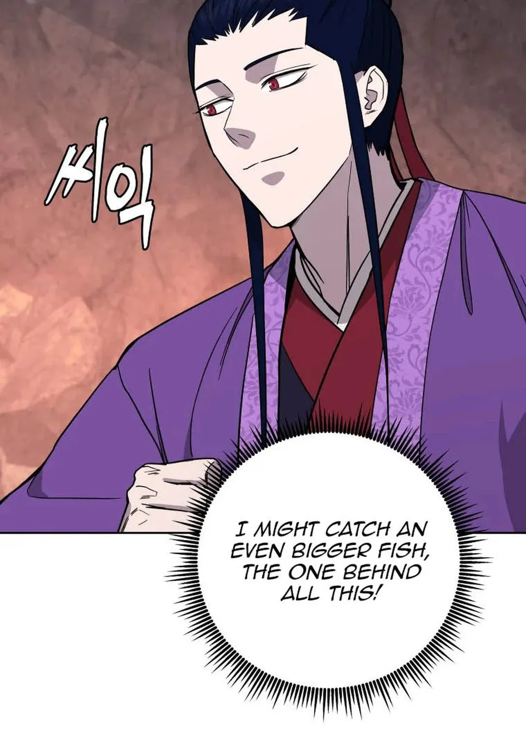 administrator Kang Jin Lee – Chapter 122 – Page 61