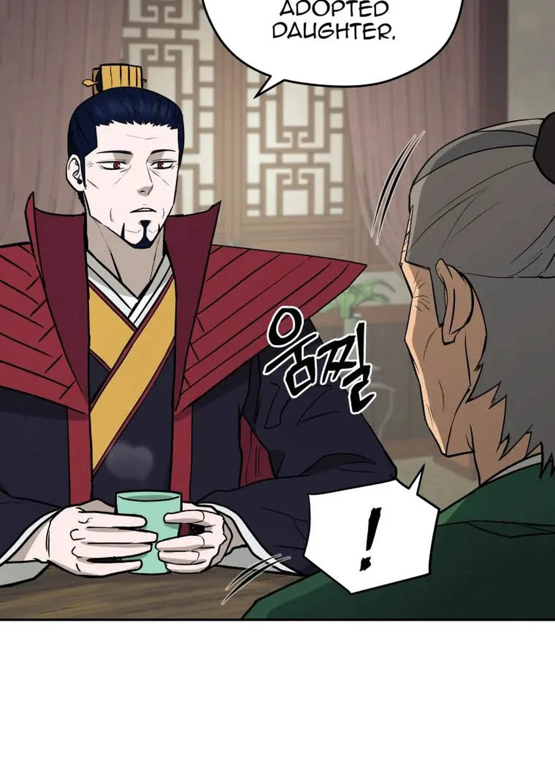 administrator Kang Jin Lee – Chapter 122 – Page 86