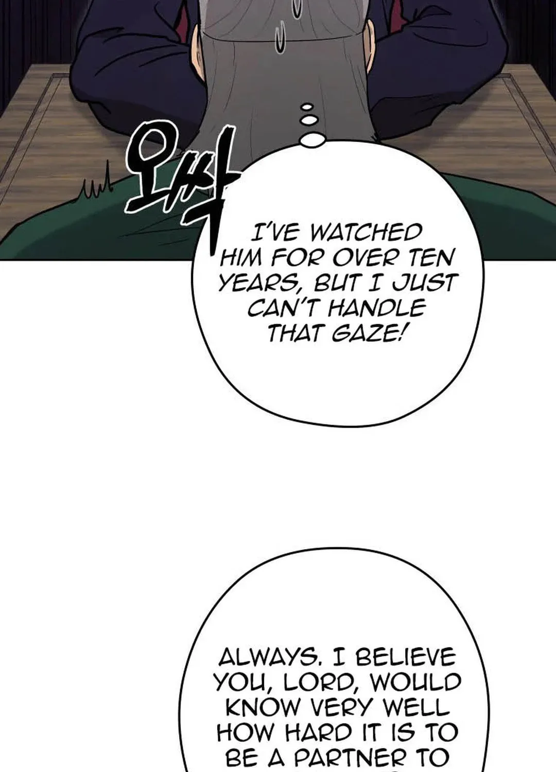 administrator Kang Jin Lee – Chapter 122 – Page 96