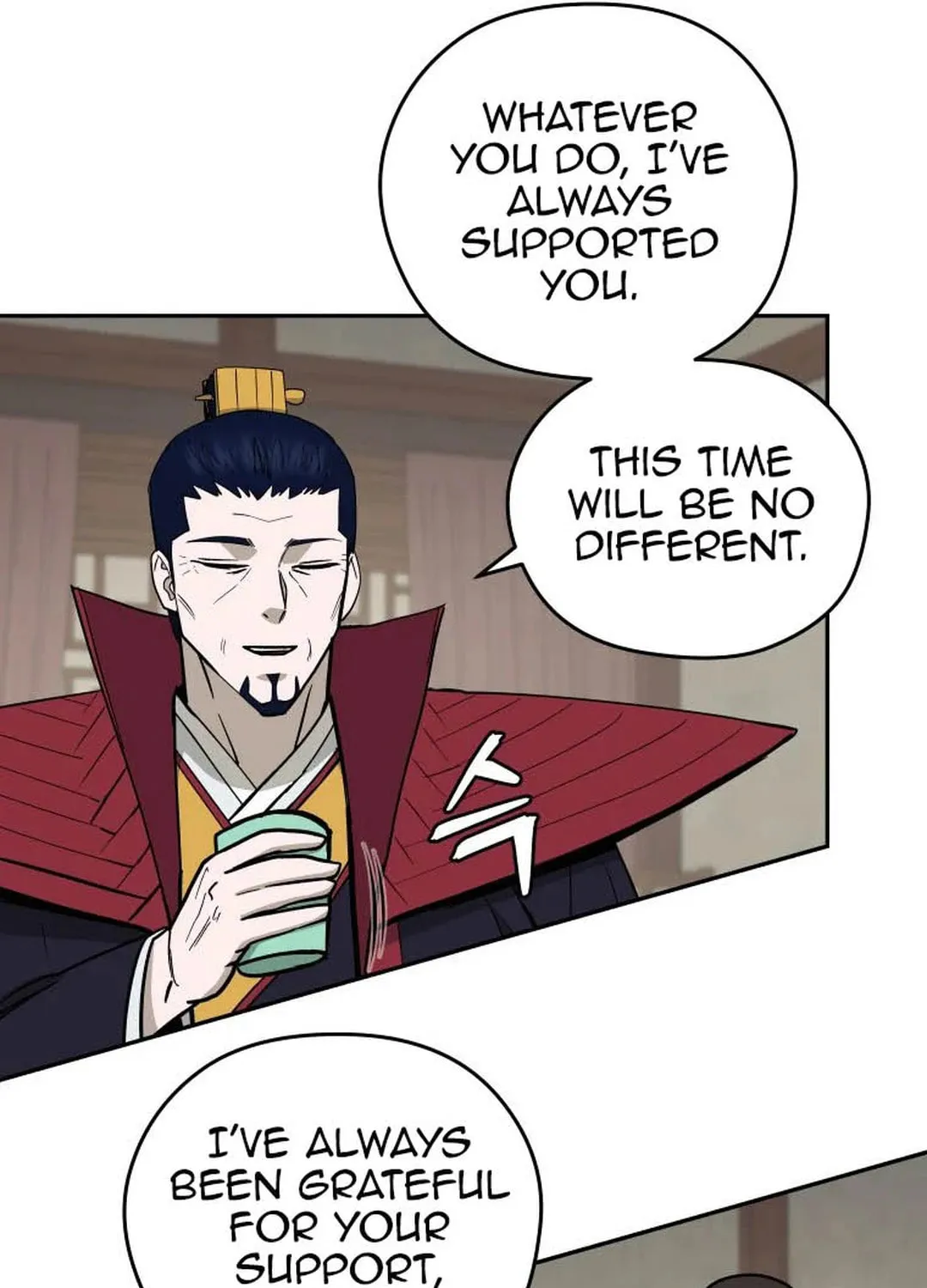administrator Kang Jin Lee – Chapter 122 – Page 114