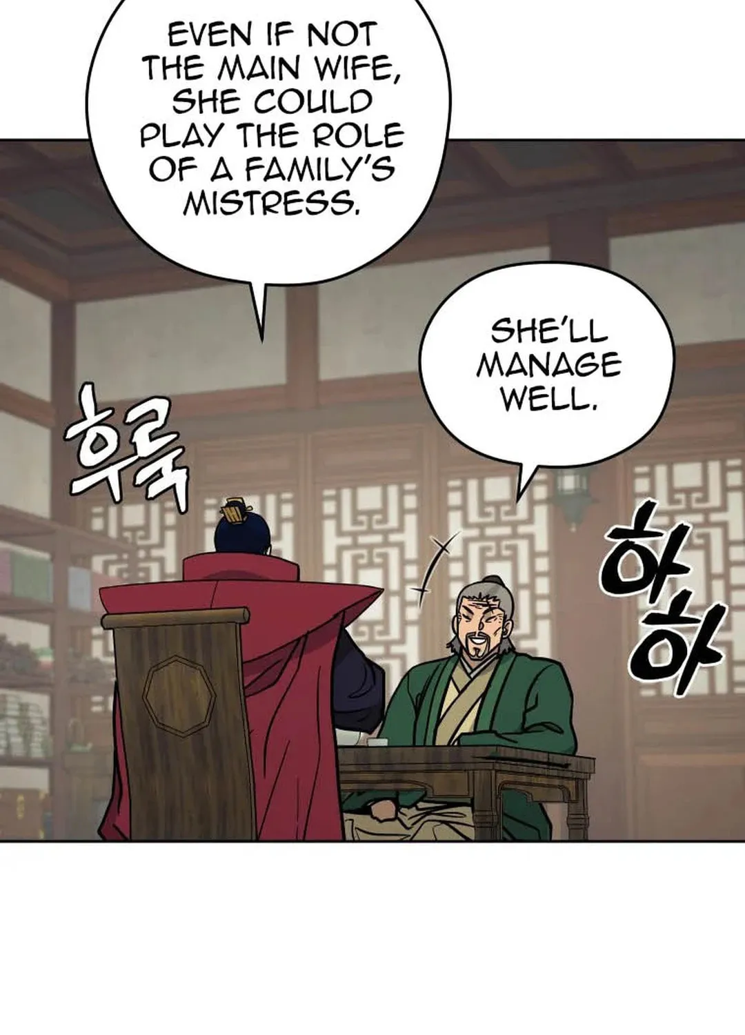 administrator Kang Jin Lee – Chapter 122 – Page 116