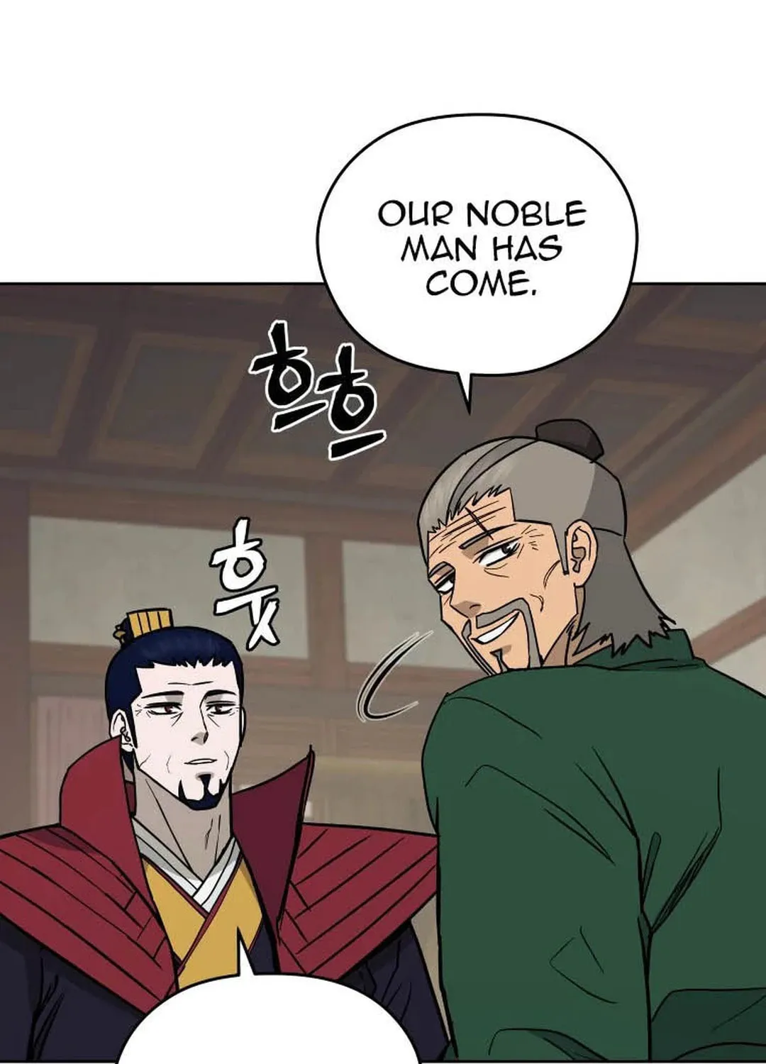 administrator Kang Jin Lee – Chapter 122 – Page 118