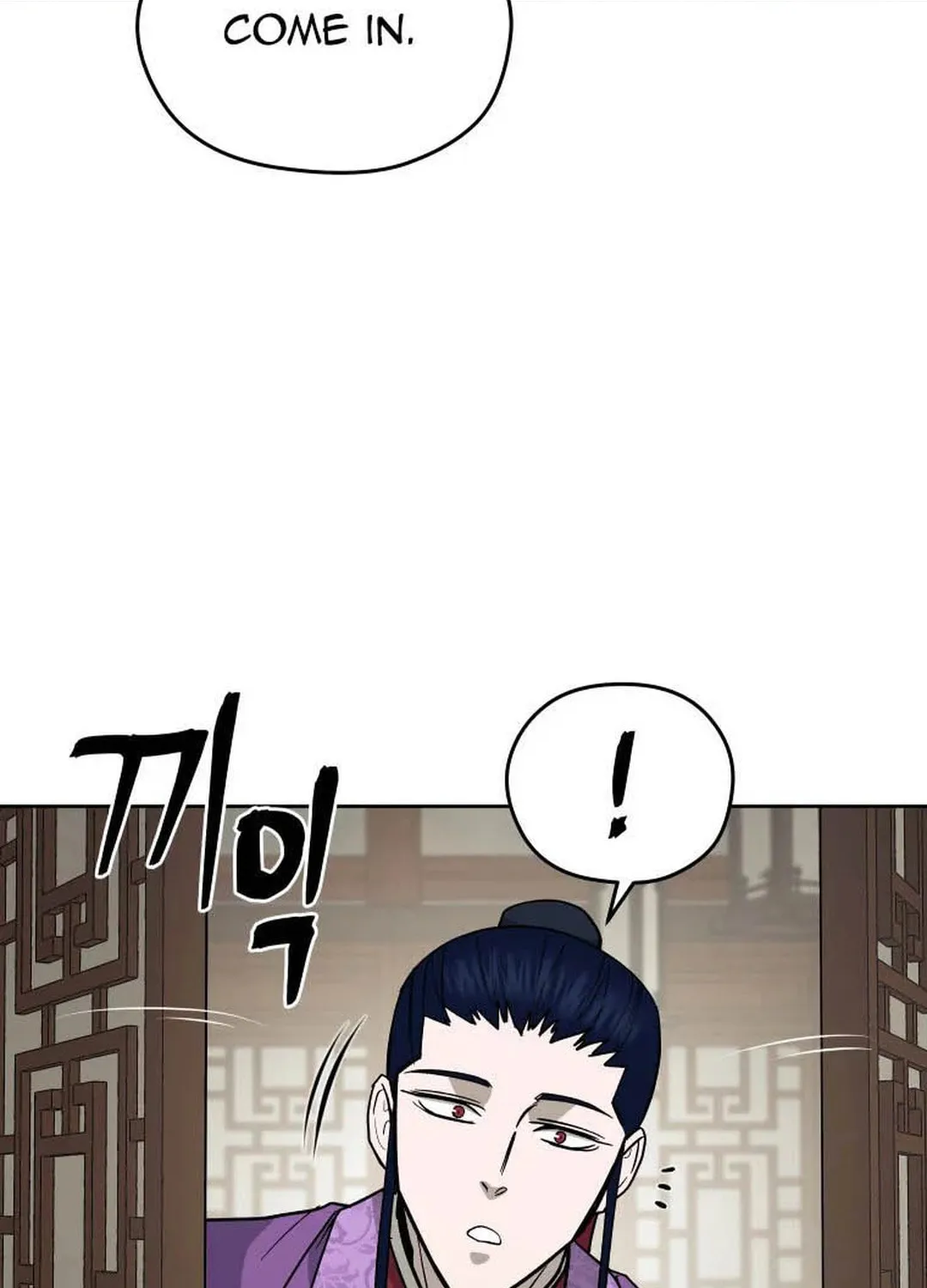 administrator Kang Jin Lee – Chapter 122 – Page 119
