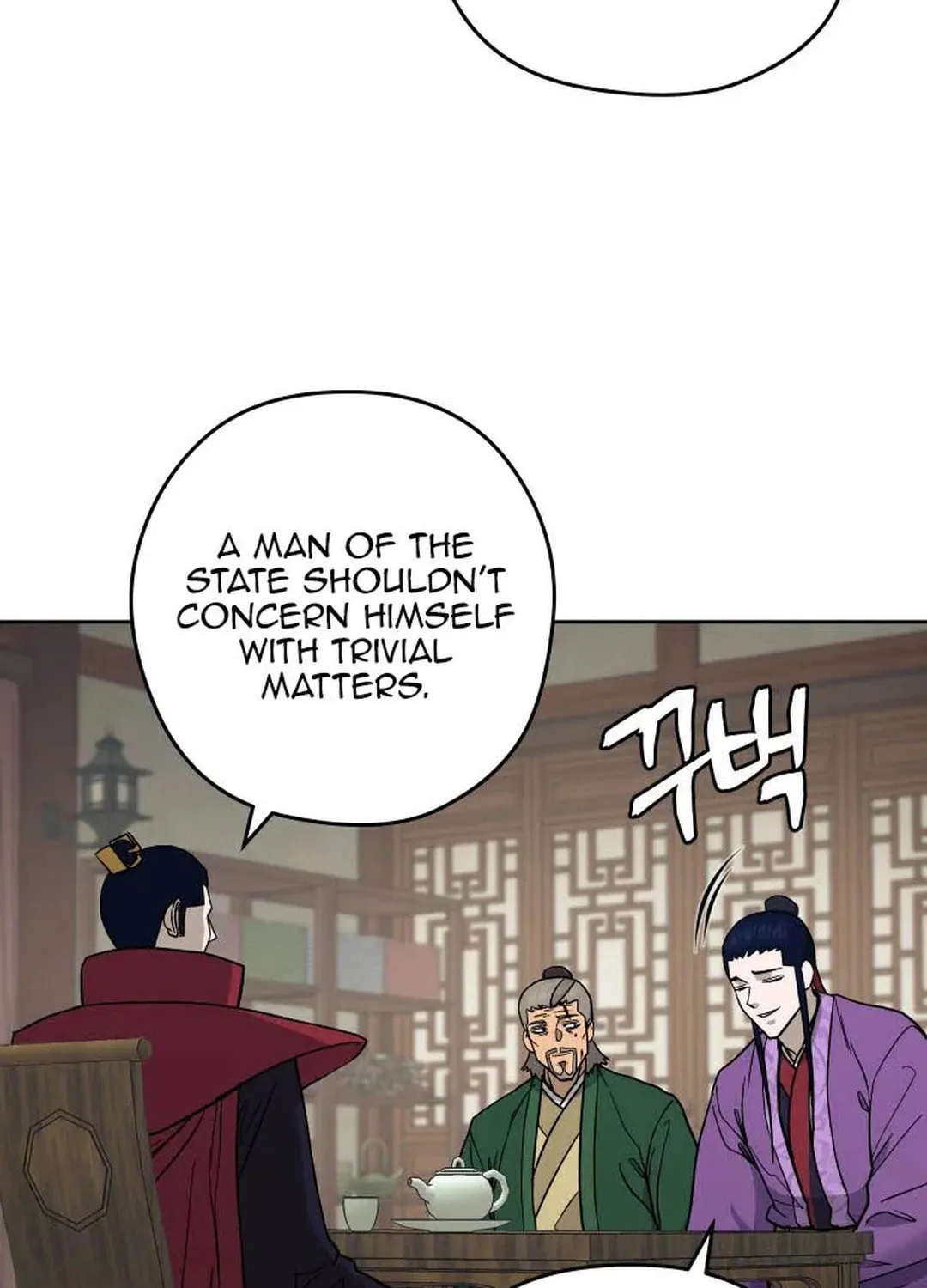 administrator Kang Jin Lee – Chapter 123 – Page 5