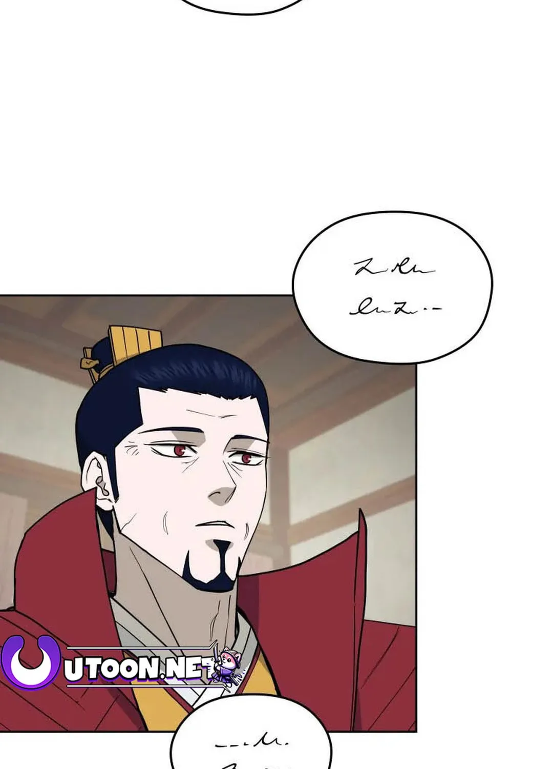 administrator Kang Jin Lee – Chapter 123 – Page 13