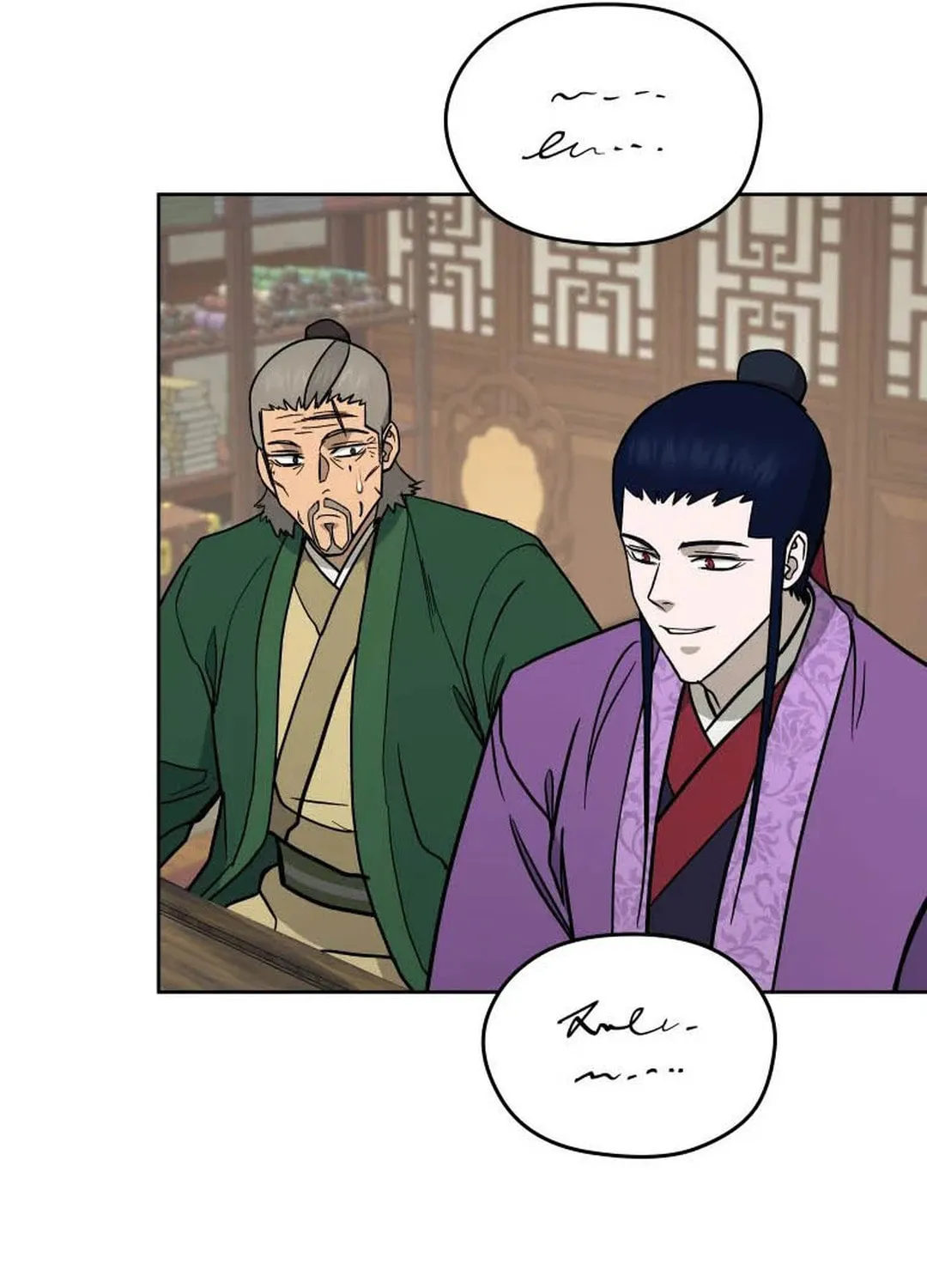 administrator Kang Jin Lee – Chapter 123 – Page 15