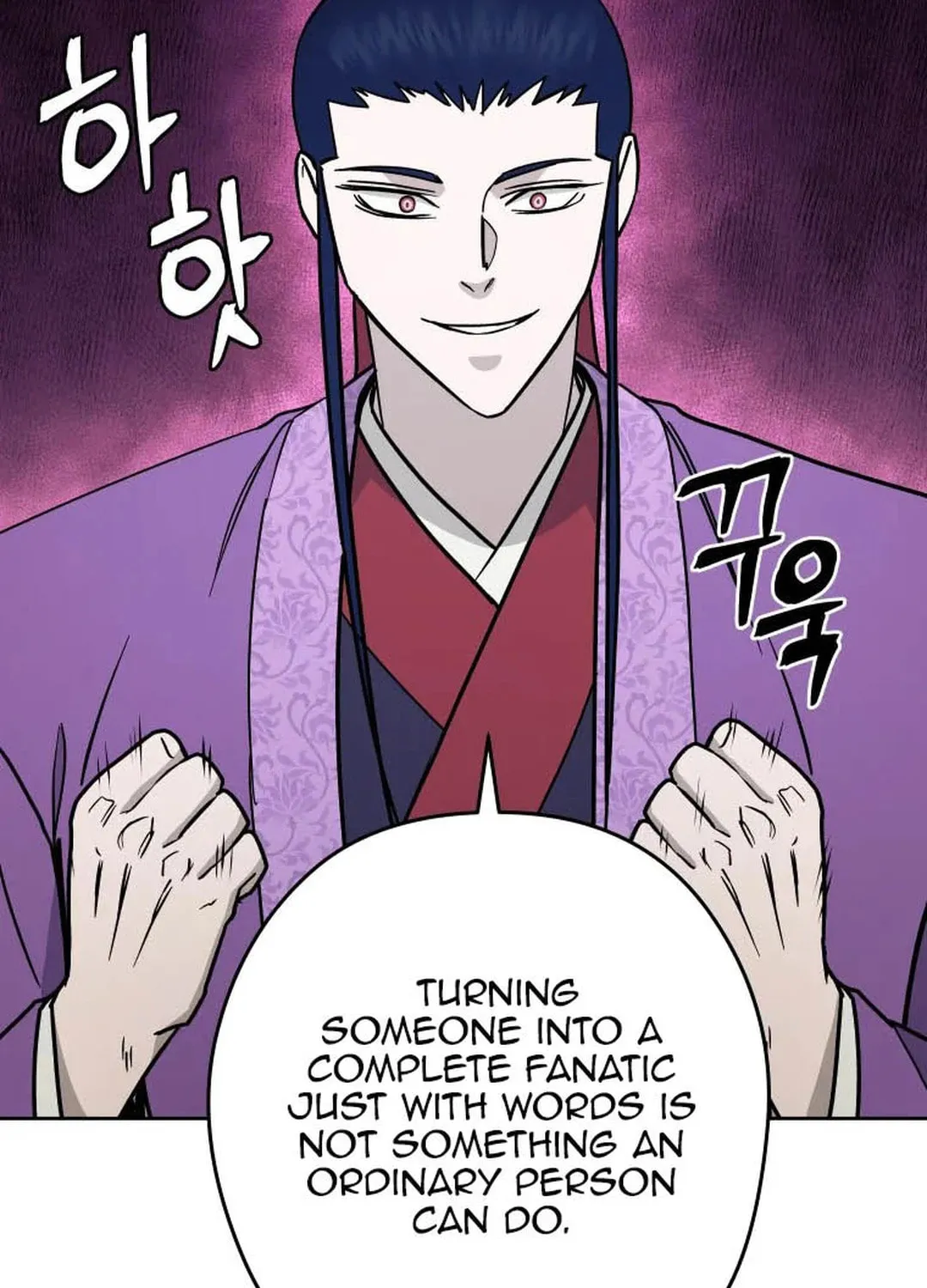 administrator Kang Jin Lee – Chapter 123 – Page 23