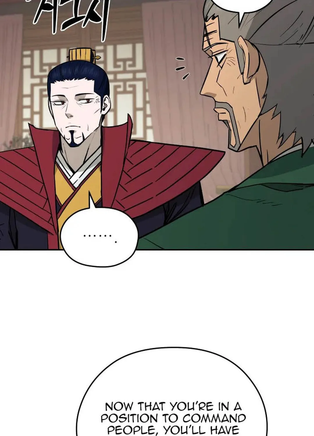 administrator Kang Jin Lee – Chapter 123 – Page 43