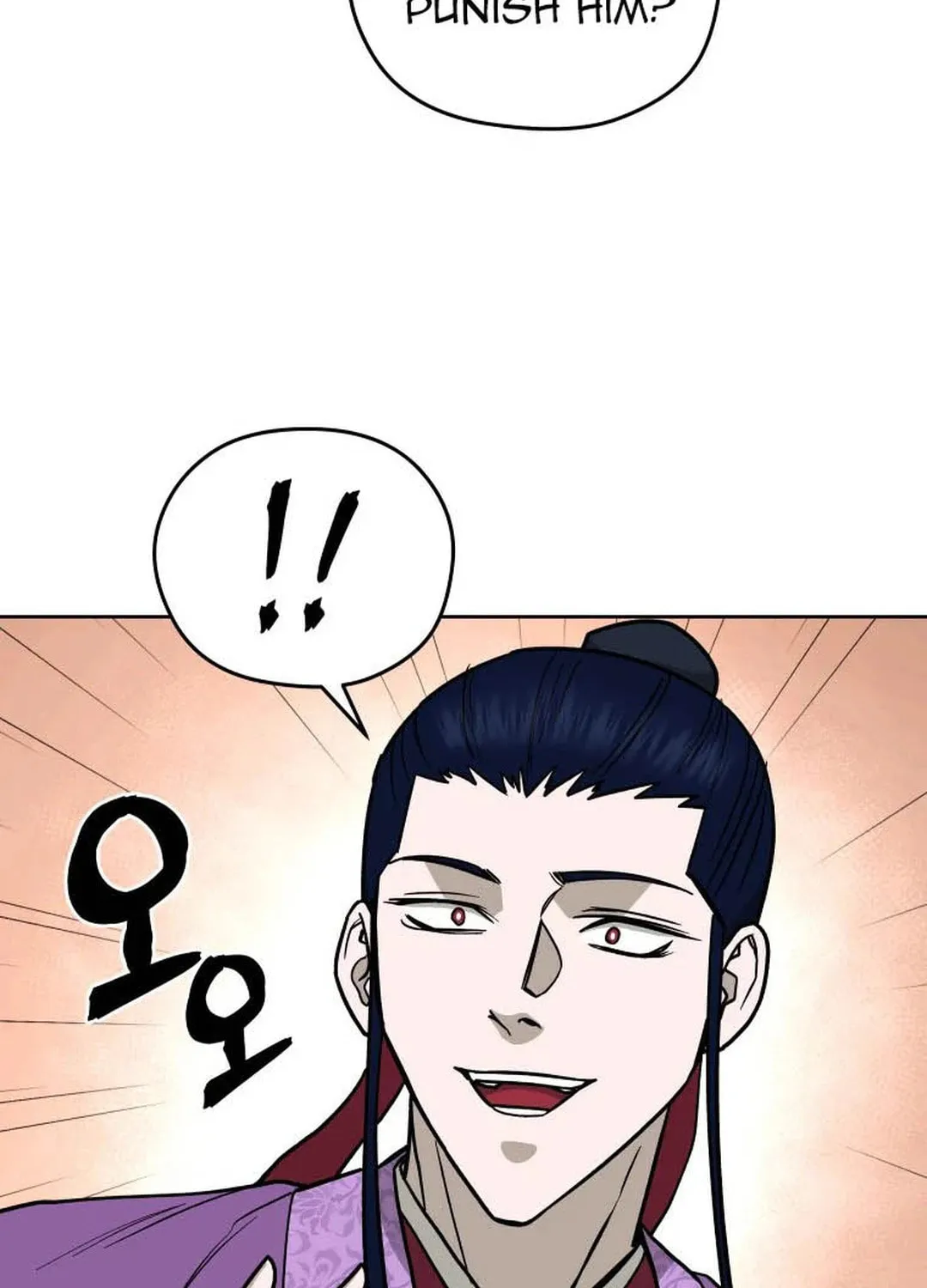 administrator Kang Jin Lee – Chapter 123 – Page 54