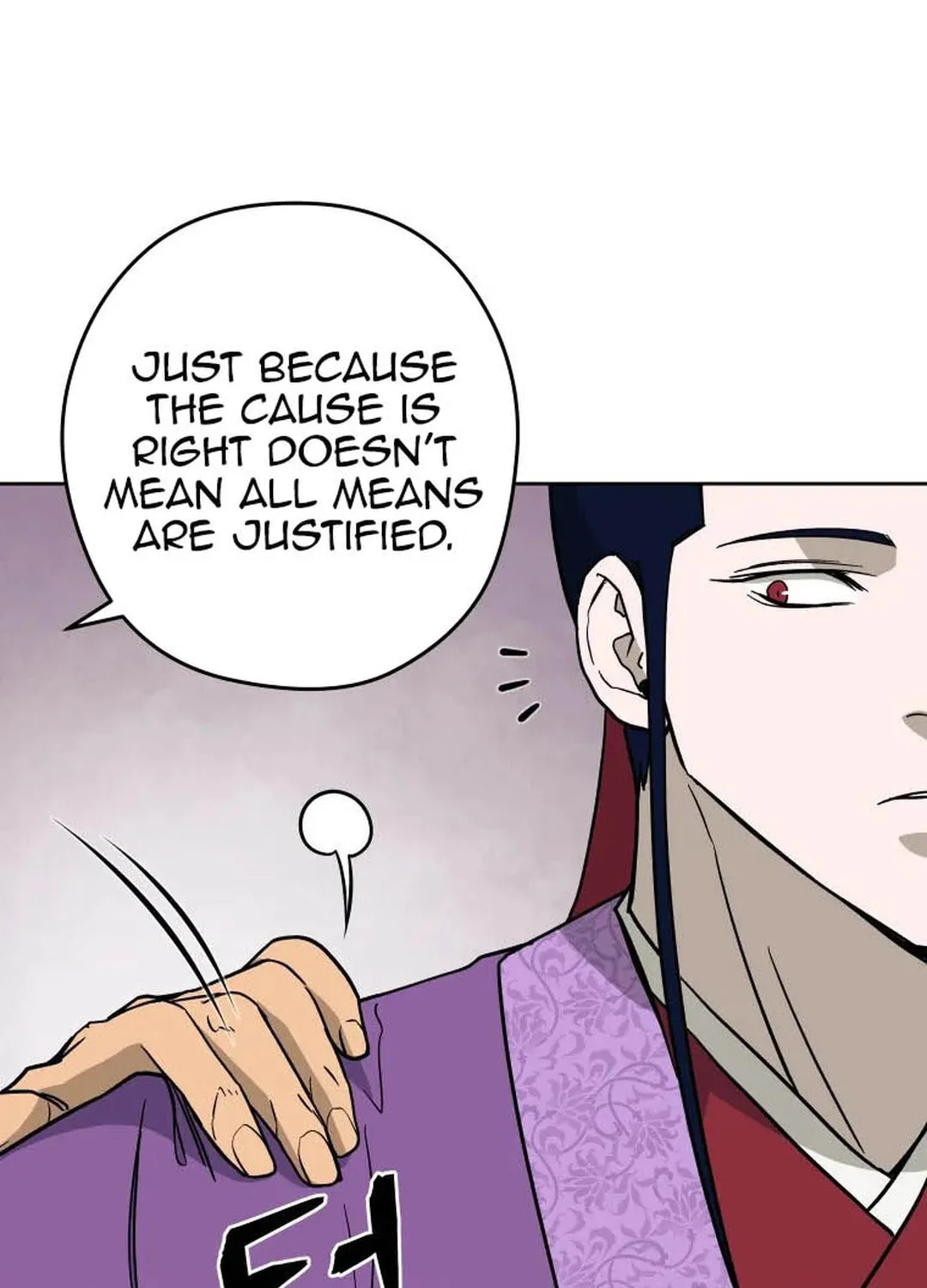 administrator Kang Jin Lee – Chapter 123 – Page 57