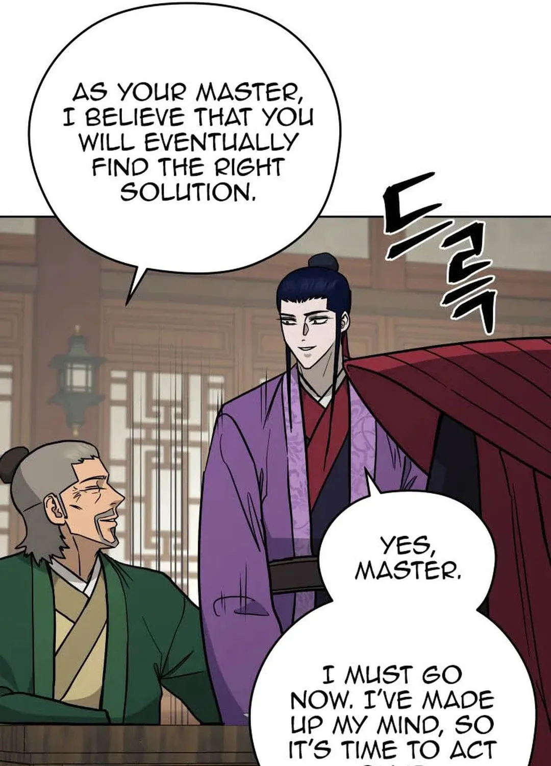 administrator Kang Jin Lee – Chapter 123 – Page 65