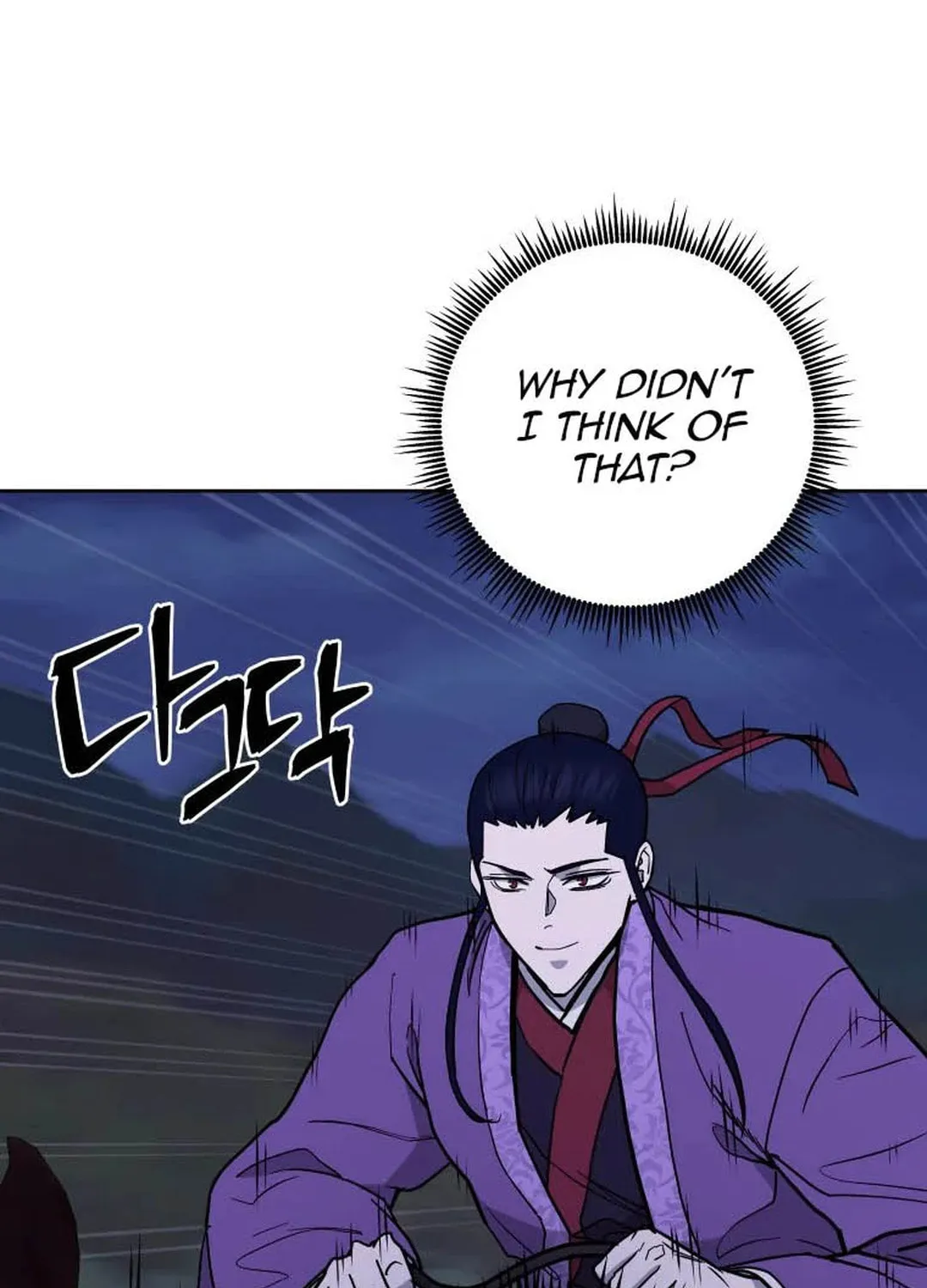 administrator Kang Jin Lee – Chapter 123 – Page 79