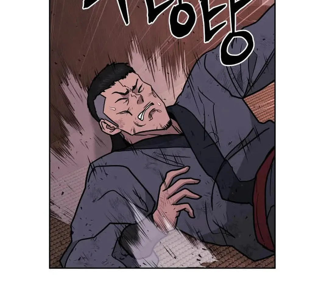 administrator Kang Jin Lee – Chapter 123 – Page 84