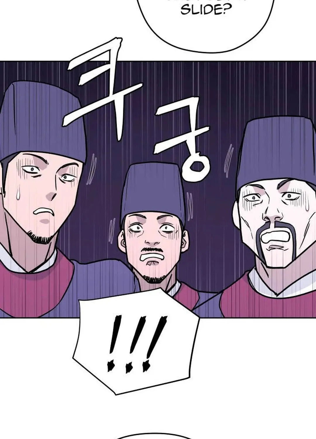 administrator Kang Jin Lee – Chapter 123 – Page 94