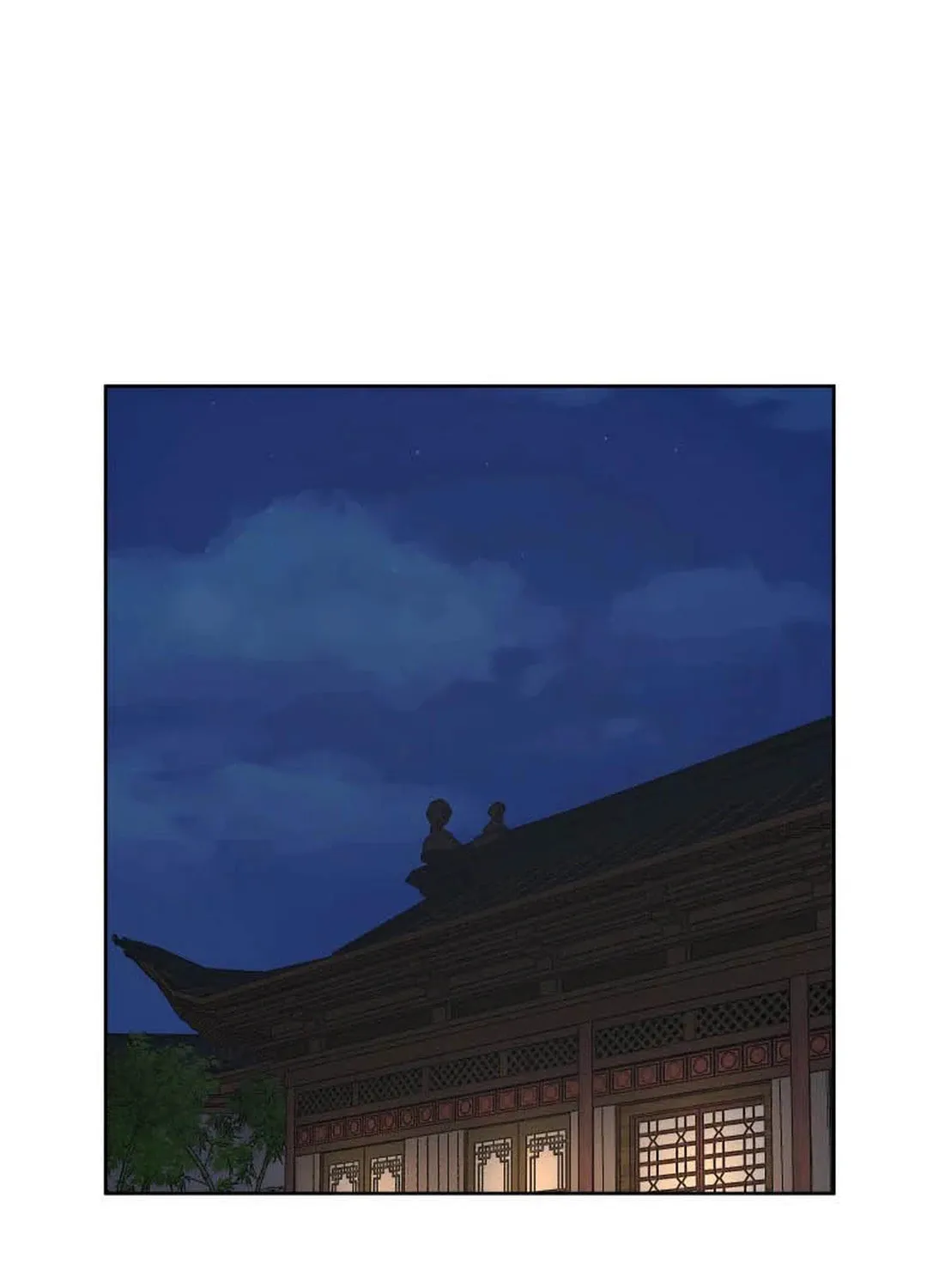 administrator Kang Jin Lee – Chapter 123 – Page 99