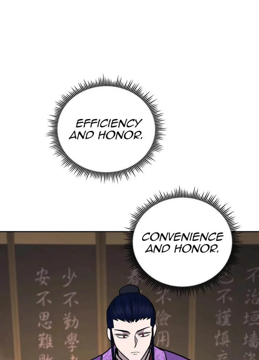 administrator Kang Jin Lee – Chapter 123 – Page 100