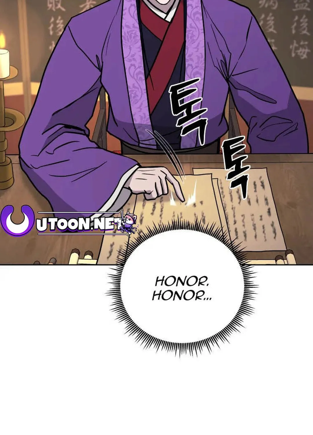 administrator Kang Jin Lee – Chapter 123 – Page 101