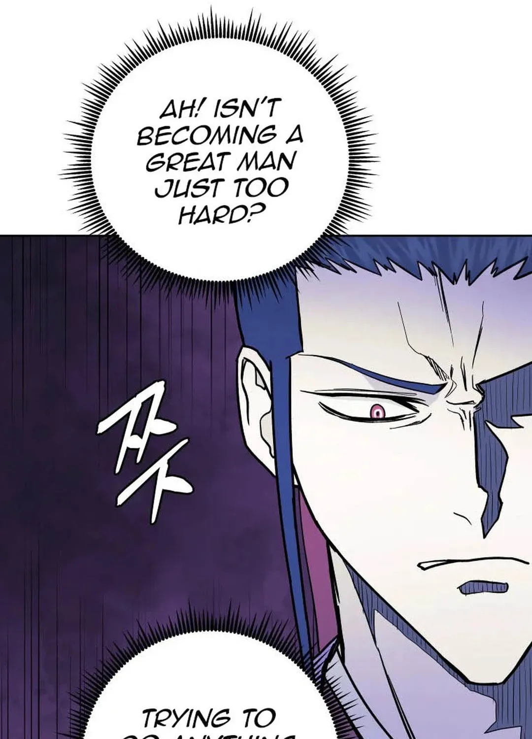 administrator Kang Jin Lee – Chapter 123 – Page 102