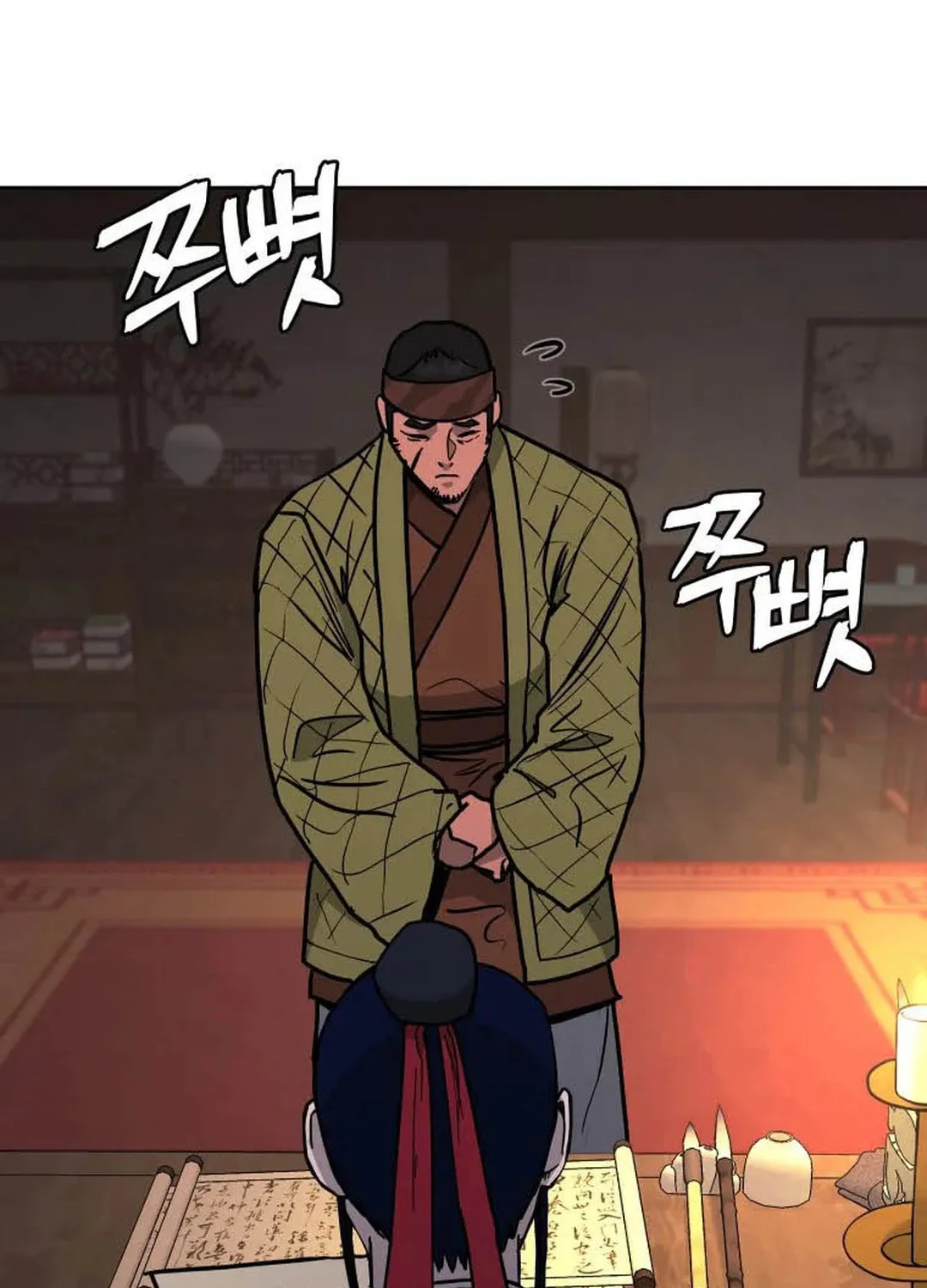 administrator Kang Jin Lee – Chapter 123 – Page 107
