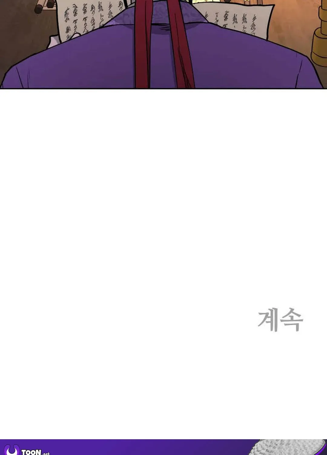 administrator Kang Jin Lee – Chapter 123 – Page 108