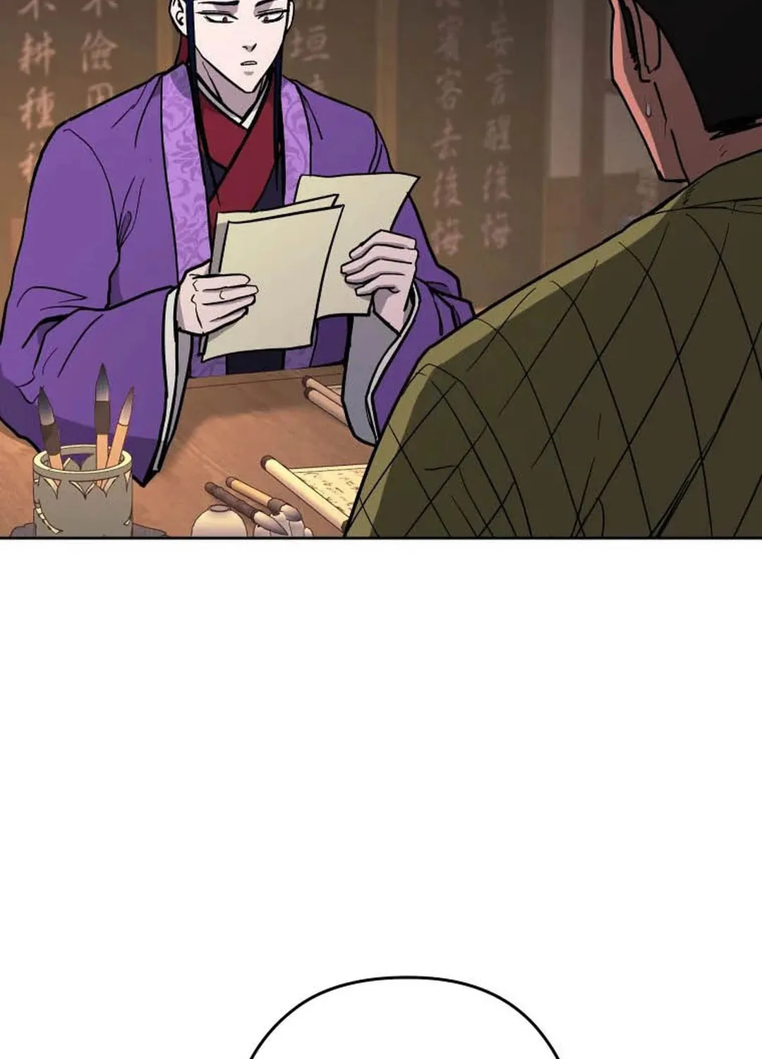 administrator Kang Jin Lee – Chapter 124 – Page 4