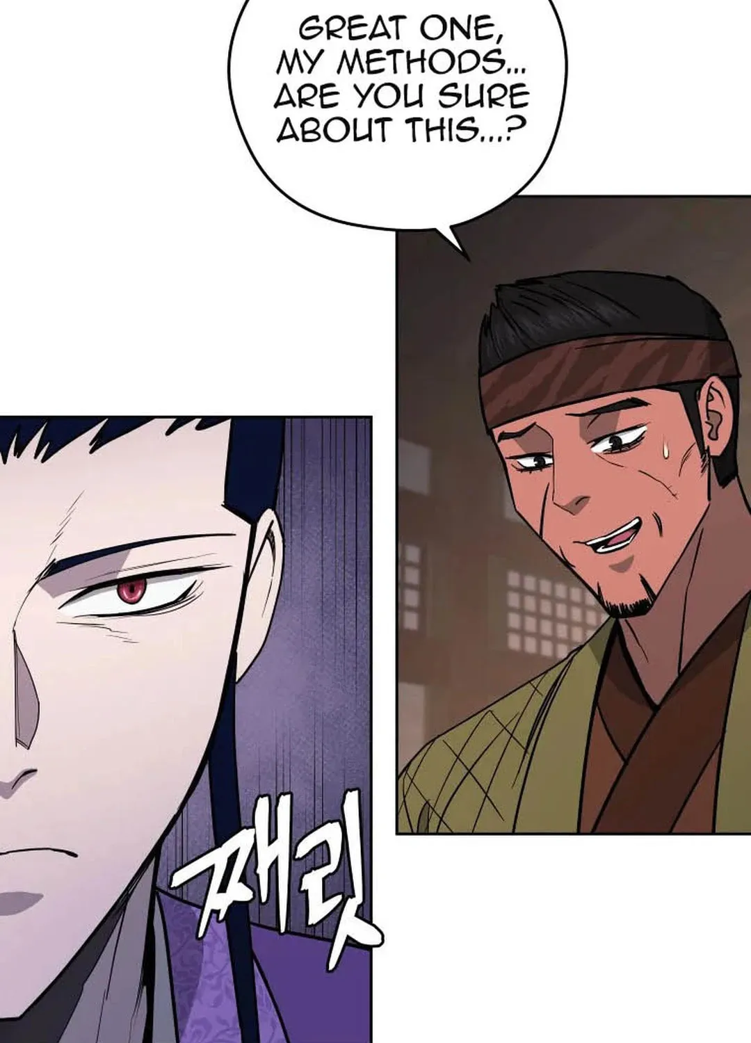 administrator Kang Jin Lee – Chapter 124 – Page 5