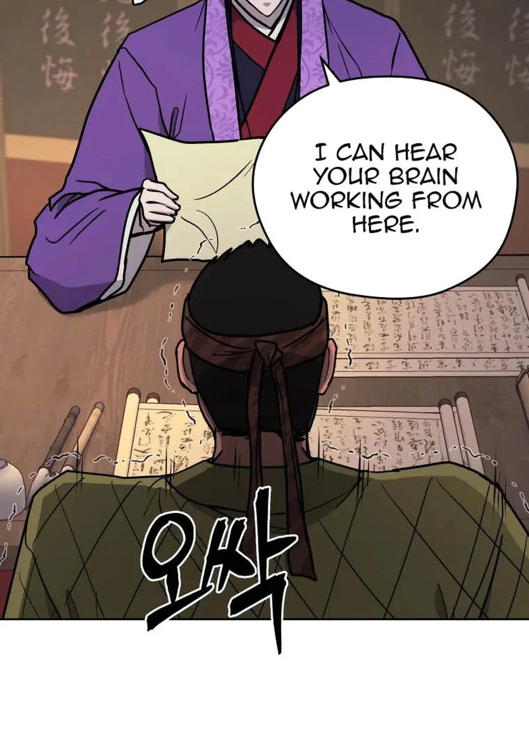 administrator Kang Jin Lee – Chapter 124 – Page 12