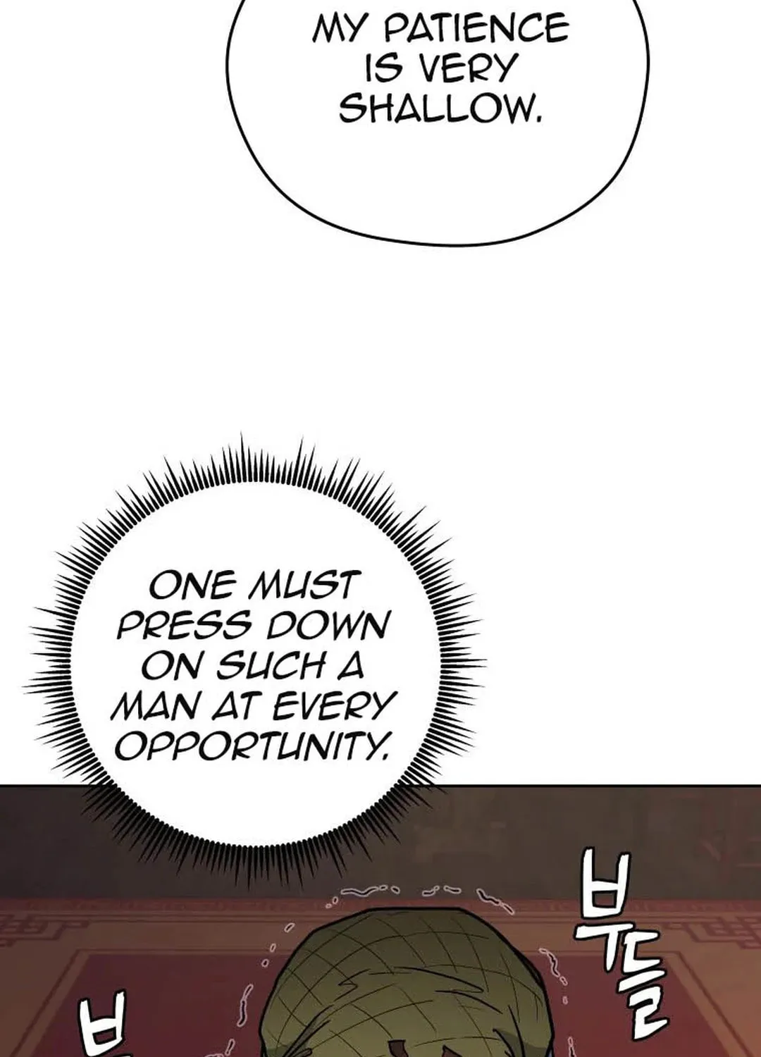 administrator Kang Jin Lee – Chapter 124 – Page 18