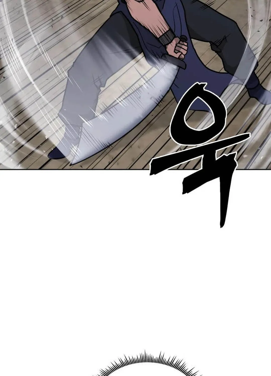 administrator Kang Jin Lee – Chapter 124 – Page 28