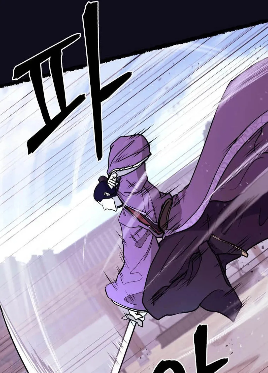 administrator Kang Jin Lee – Chapter 124 – Page 34