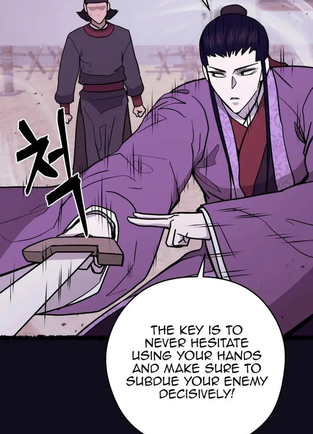 administrator Kang Jin Lee – Chapter 124 – Page 36